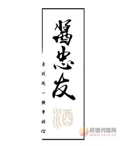 寻人启示