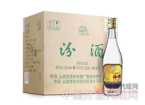 汾酒(出口玻汾)整箱裝酒精度:53度淨含量:500ml*12香型:清香型價格