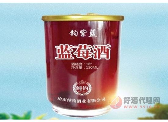山东纯钧酒业有限公司向全国招收代理