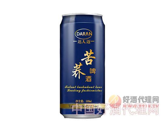 啤酒也養生達人苦蕎啤酒價格及產品推薦