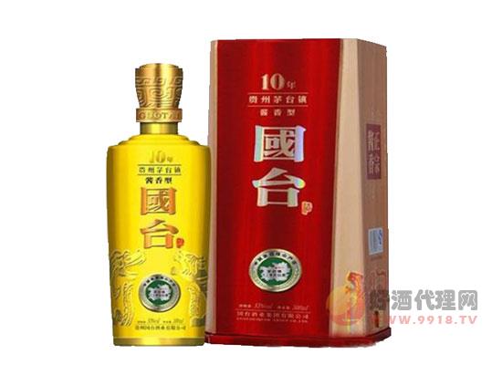 济南韶宇酒业白酒品种齐全价格实惠