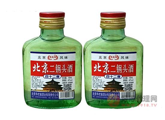 北京牛栏泉酒业邀您携手同行共创辉煌