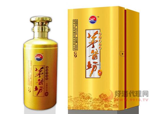 贵州仁怀茅酱坊酒业有限公司 招商