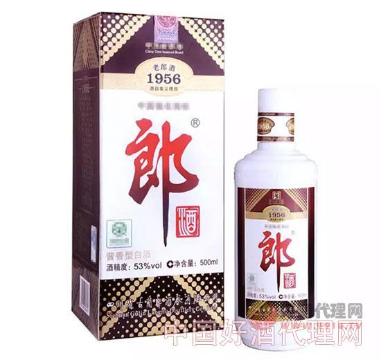 郎酒53°老郎酒1956(500mlx1瓶)2010年