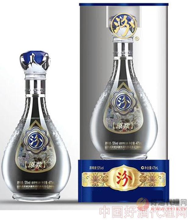 汾酒原浆-53°-清香型475ml-蓝