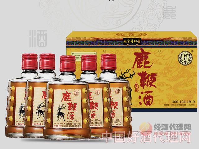 鹿鞭酒价格，同仁堂38度鹿鞭酒125ml×6瓶价格-秒火好酒代理网