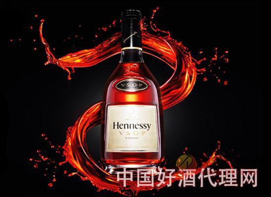 軒尼詩hennessy洋酒vsop干邑白蘭地700ml價格