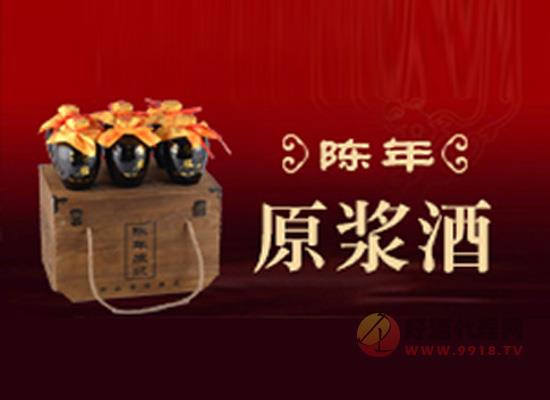 百年粮司酒长时间的窖藏“好喝不上头”
