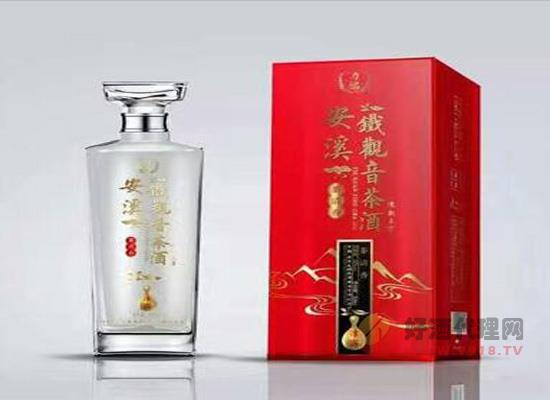 安溪县益酩茶酒，其浆无色，茶香自溢