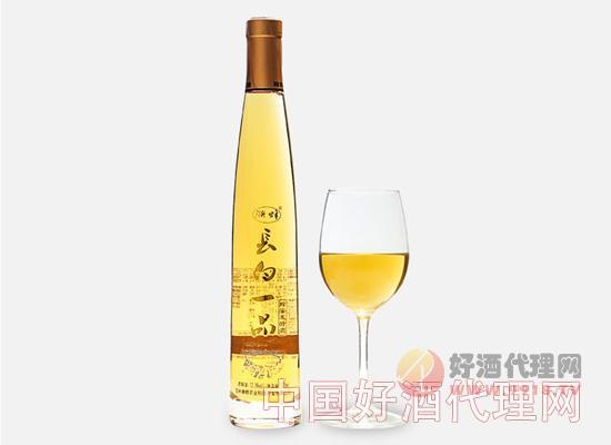 瀚蜂養生黃酒長白一品蜂蜜酒價格-秒火好酒代理網