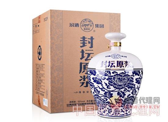 封壇原漿酒好喝嗎 貴州茅臺鎮,汾酒封壇原漿酒你更愛哪一款?