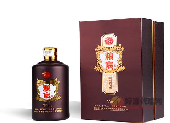 粮宸有“粮”心，粮宸血统“纯 ”