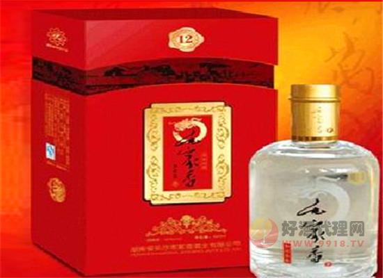 长沙市家香酒业有限公司简介