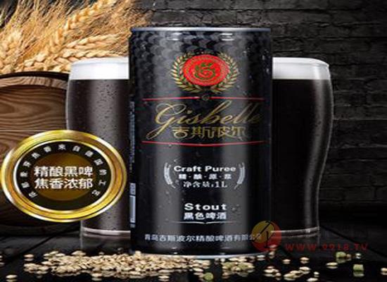 青岛吉斯波尔精酿啤酒，健康产业兴中国梦!