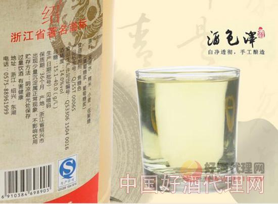 绍牌白糯米酒2.5L装细节图片