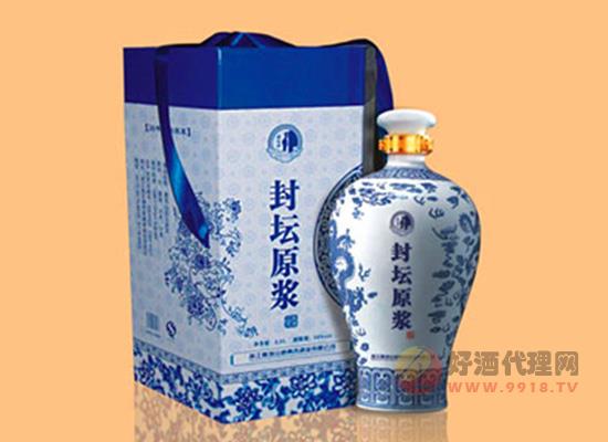 浙江雁荡山越青贡酒业公司产品介绍