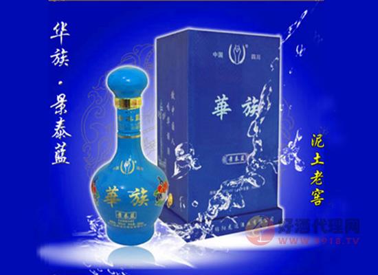 四川绵阳龙达酒业公司文化介绍