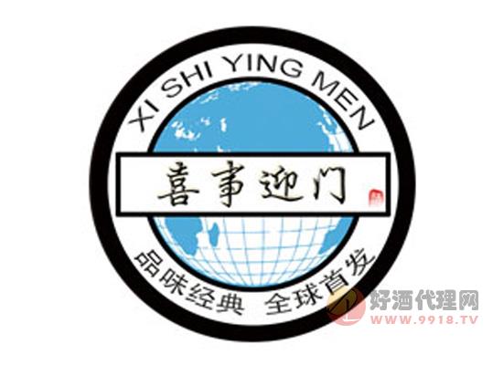 台湾高粱美酒香醇，喜事盈门