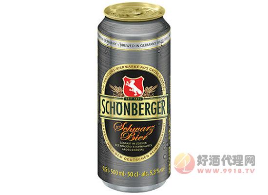 济南盛堡国际贸易有限公司火热招商中