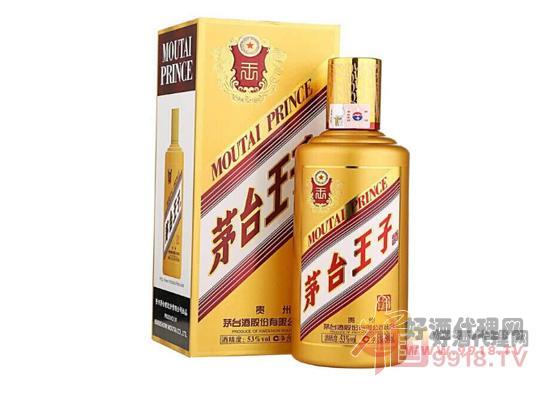 茅台王子酒能长期储存吗?收藏十年会怎么样?-秒火好酒代理网