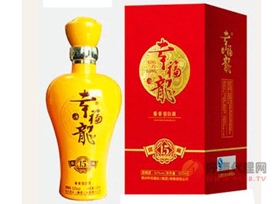 贵州怀庄幸福龙酒业有限公司产品介绍