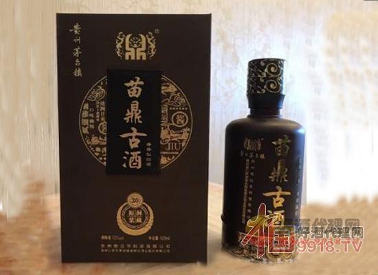 贵州苗鼎古酒业有限公司企业简介