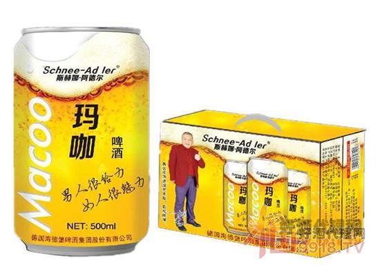 斯赫娜阿德尔玛咖啤酒