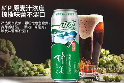 青岛山水啤酒产品图片