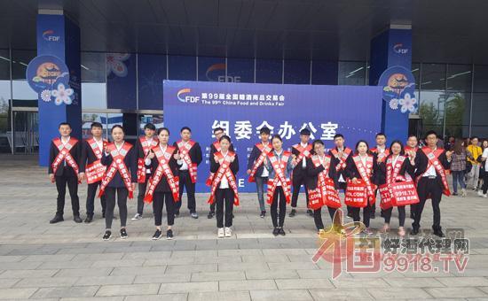 将我们最饱满的状态和面貌展现给你们