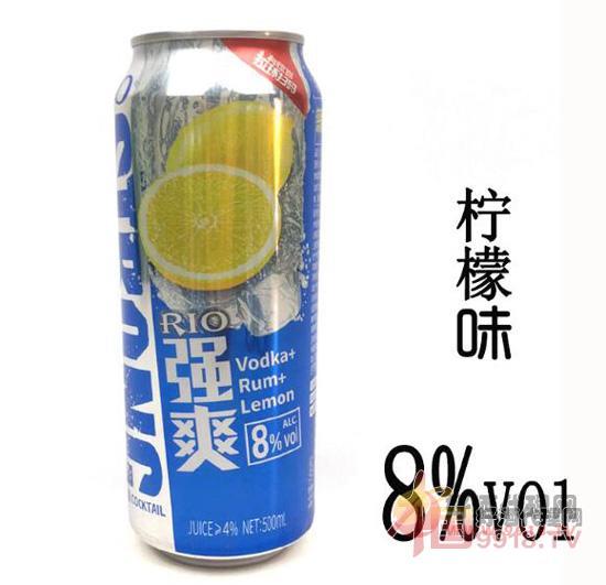 75元产品名字:rio锐澳预调鸡尾酒8°强爽系列500ml*12听装卡曼橘柠檬