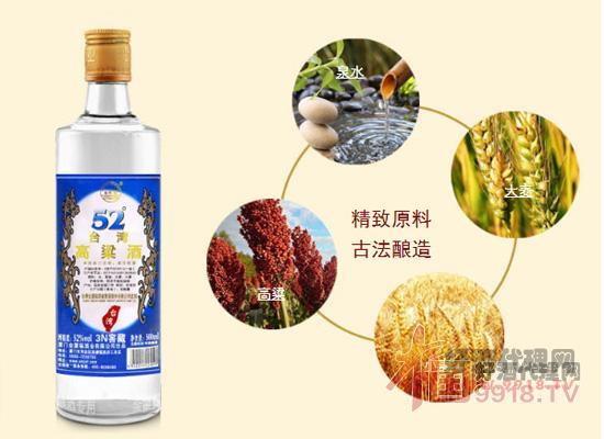 台湾高粱酒酿制原料