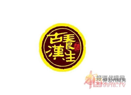 古汉养生酒logo