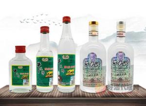 恭喜北京澜泉酒业有限公司联手好酒代理网，开启线上招商!