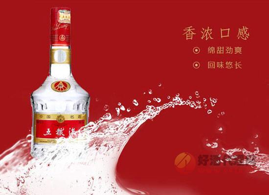 五粮液酒现在的价格如何?52度五粮液价格表大全-秒火好酒代理网