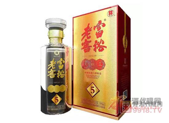 富裕老窖