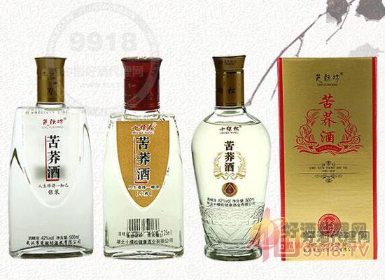 武汉市楚酝坊酒业有限公司 产品
