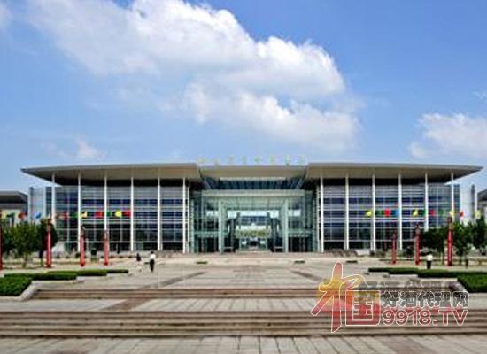 济南国际会展中心