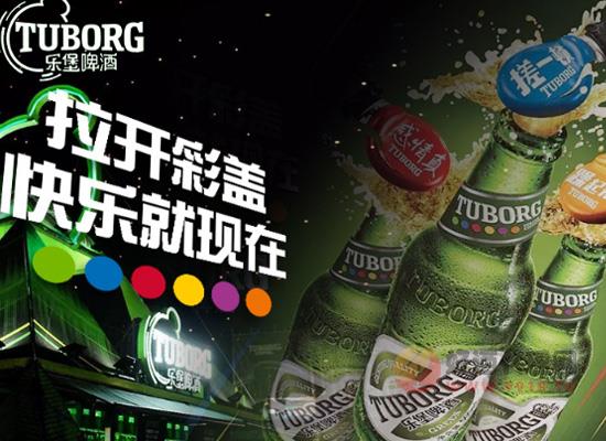 樂堡啤酒多少錢一瓶樂堡啤酒330ml價格