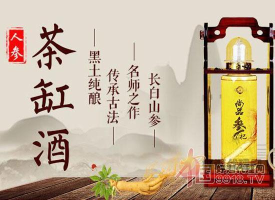 尚福临酒