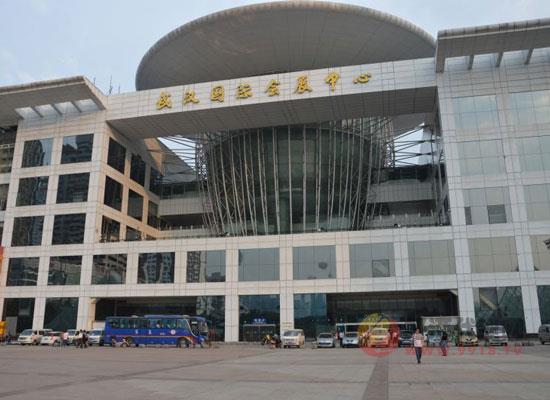 2019武汉糖酒会如何参加？