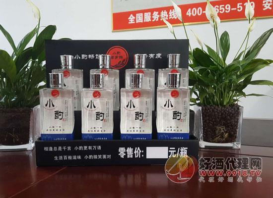 小酌酒