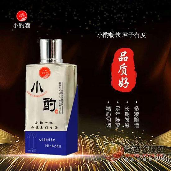 小酌酒