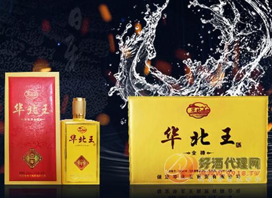 保定京桥酒业有限公司