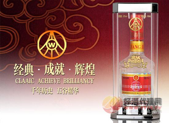 五粮液