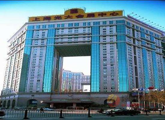 2019第十届中国(上海)国际高端葡萄酒及烈酒展览会费用及流