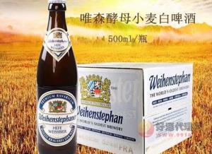 德国进口啤酒价格怎么样，唯森酵母型小麦白啤酒多少钱