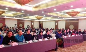 2020第二届石家庄糖酒会延期至6月12-14日举办!