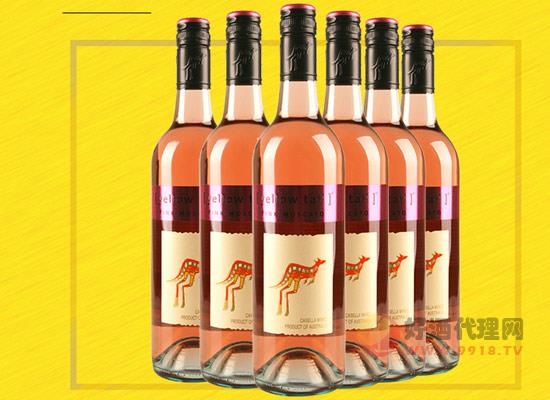 黄尾袋鼠葡萄酒的珍藏系列是什么意思