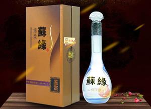 雙溝蘇緣酒怎么樣，綿柔型42度金蘇好喝嗎