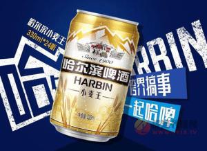 哈尔滨啤酒性价比高吗，哈尔滨小麦王啤酒330ml多少钱一瓶